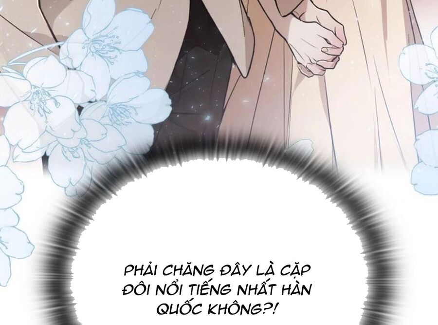 Trường Mẫu Giáo Thần Thú Chapter 1 - Trang 2