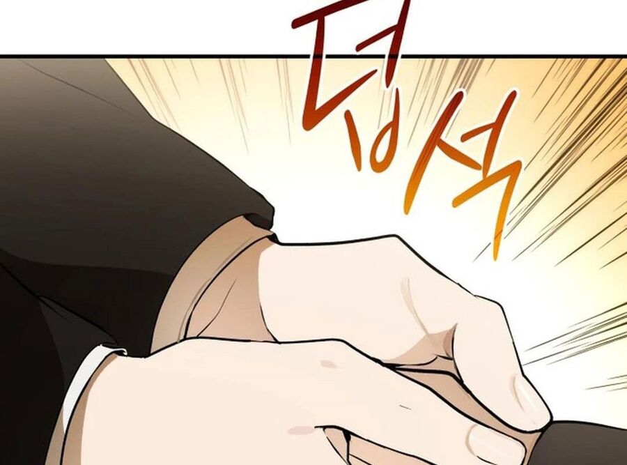 Trường Mẫu Giáo Thần Thú Chapter 1 - Trang 2