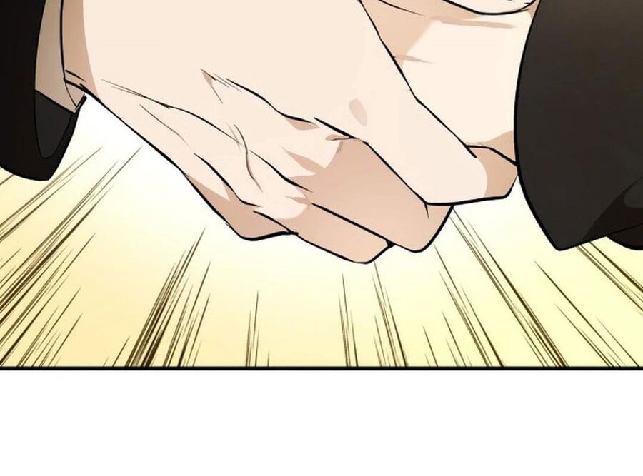 Trường Mẫu Giáo Thần Thú Chapter 1 - Trang 2