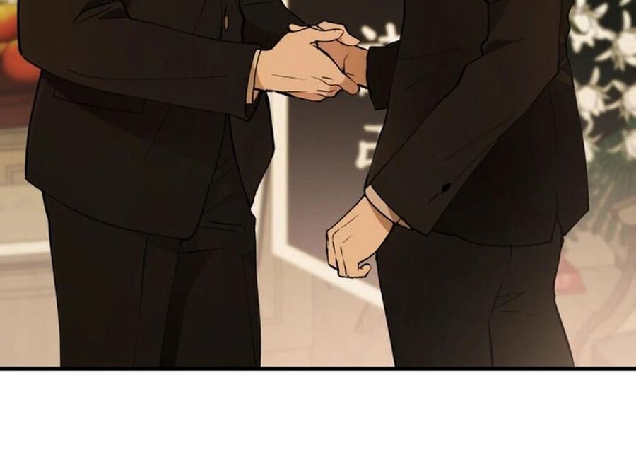 Trường Mẫu Giáo Thần Thú Chapter 1 - Trang 2