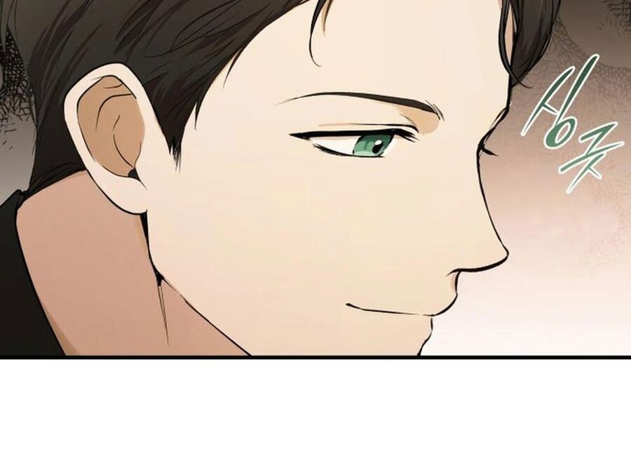 Trường Mẫu Giáo Thần Thú Chapter 1 - Trang 2