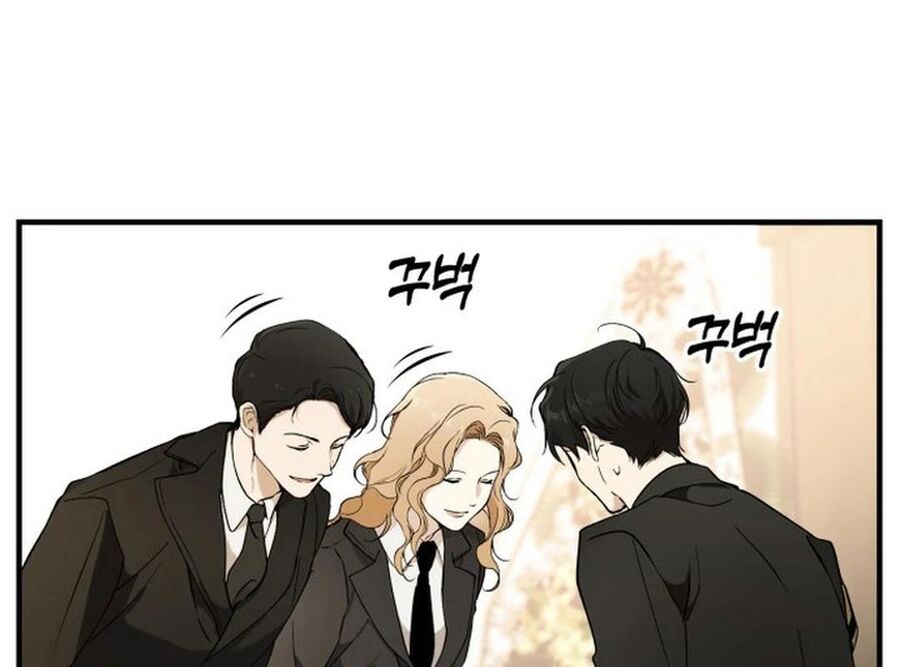 Trường Mẫu Giáo Thần Thú Chapter 1 - Trang 2