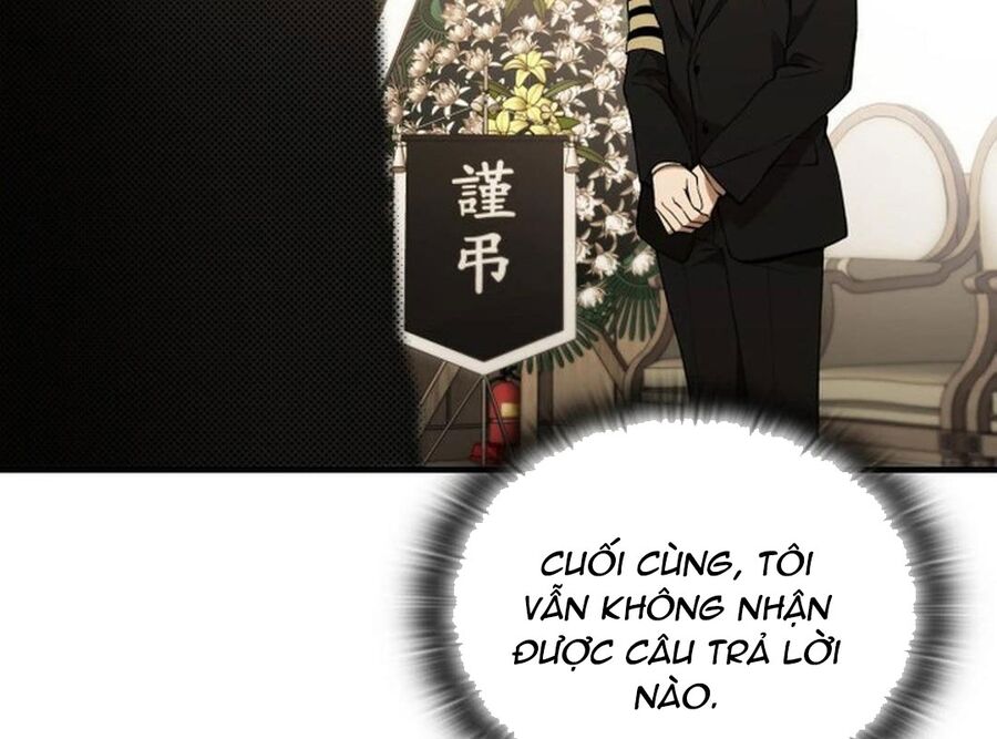 Trường Mẫu Giáo Thần Thú Chapter 1 - Trang 2