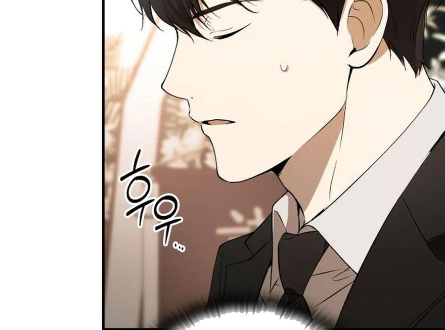 Trường Mẫu Giáo Thần Thú Chapter 1 - Trang 2