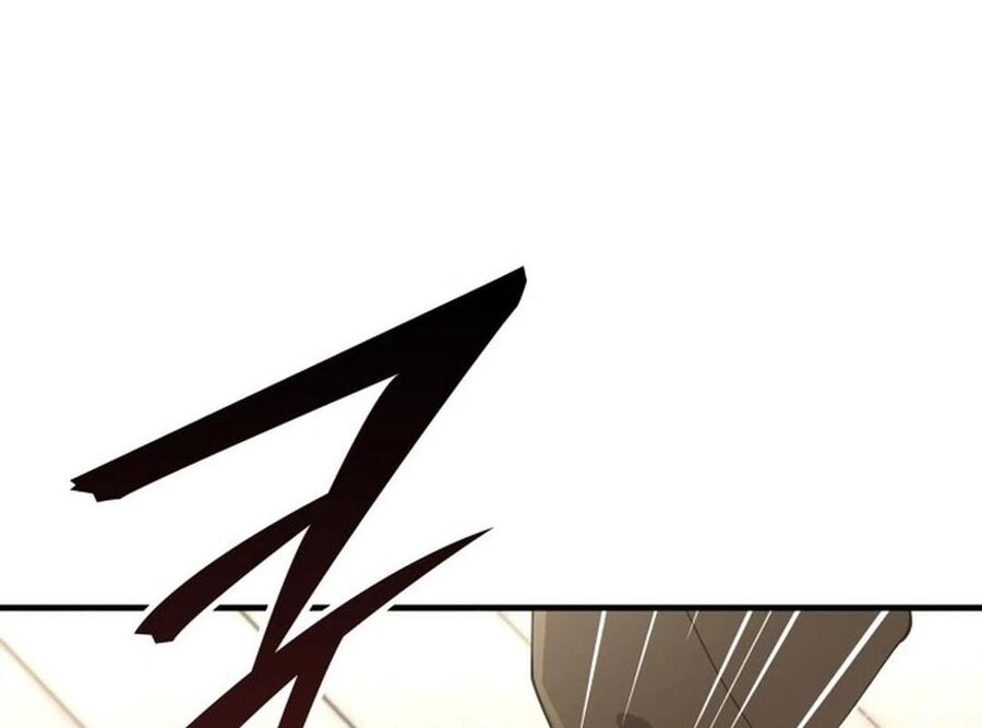 Trường Mẫu Giáo Thần Thú Chapter 1 - Trang 2