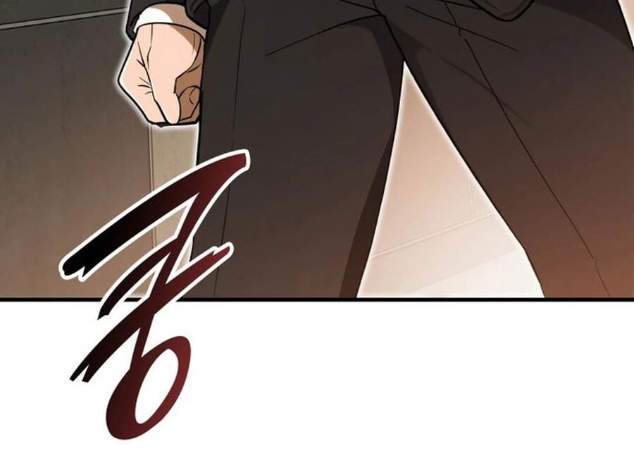 Trường Mẫu Giáo Thần Thú Chapter 1 - Trang 2