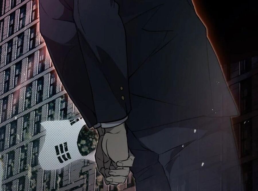 Trường Mẫu Giáo Thần Thú Chapter 1 - Trang 2