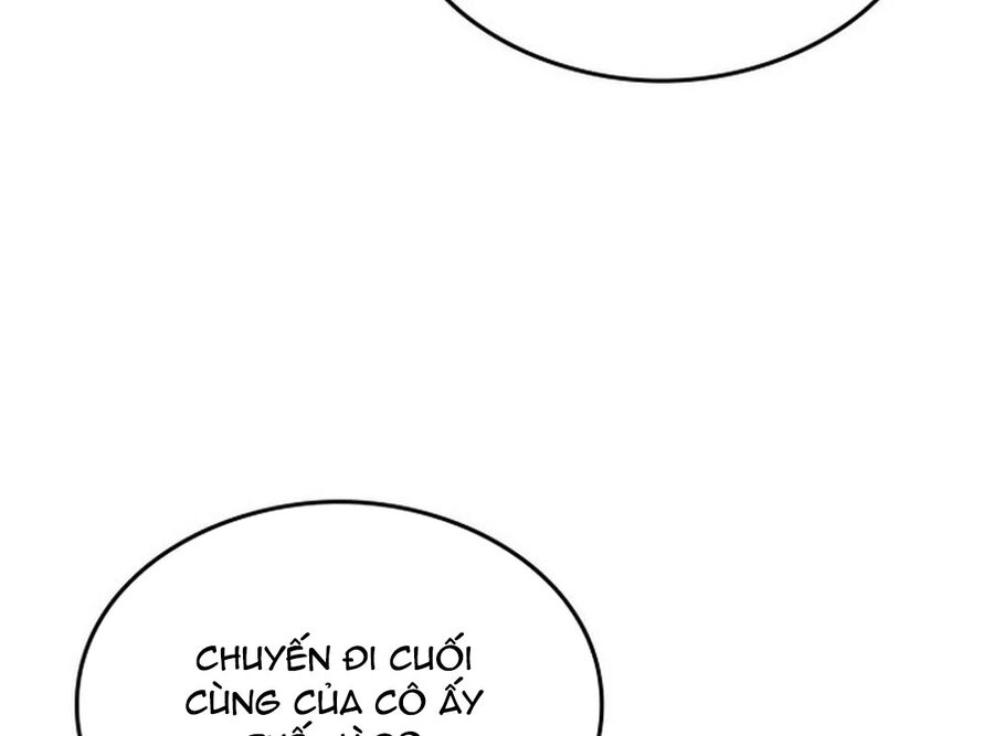 Trường Mẫu Giáo Thần Thú Chapter 1 - Trang 2