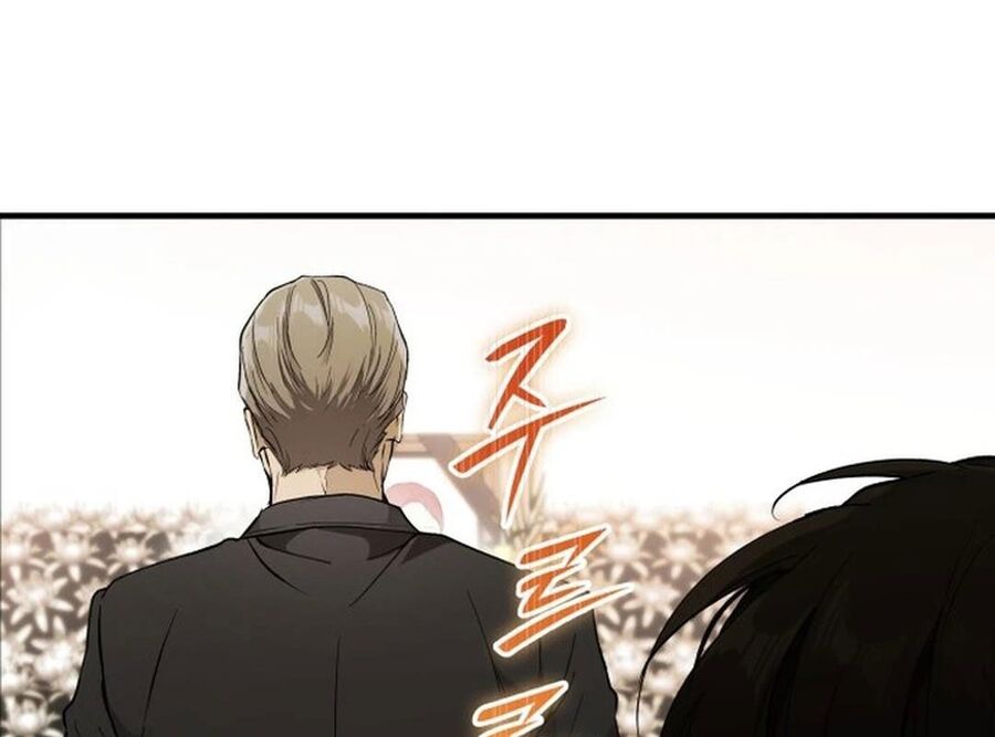 Trường Mẫu Giáo Thần Thú Chapter 1 - Trang 2