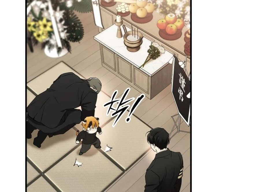 Trường Mẫu Giáo Thần Thú Chapter 1 - Trang 2