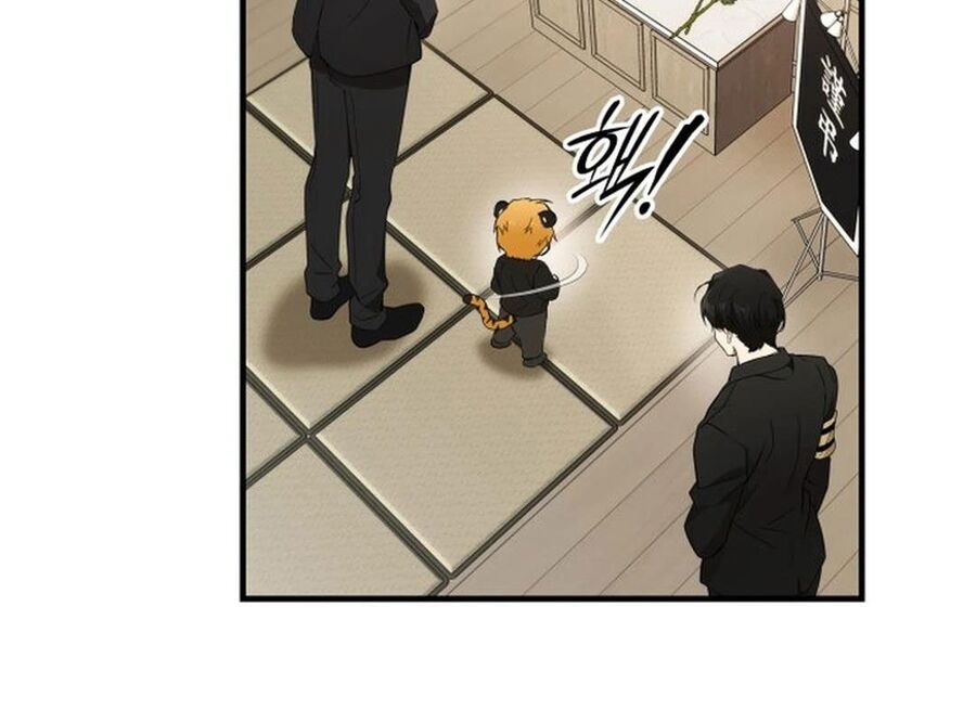 Trường Mẫu Giáo Thần Thú Chapter 1 - Trang 2