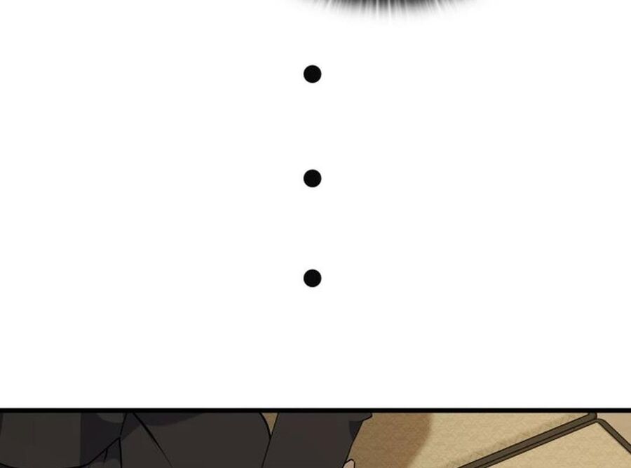 Trường Mẫu Giáo Thần Thú Chapter 1 - Trang 2