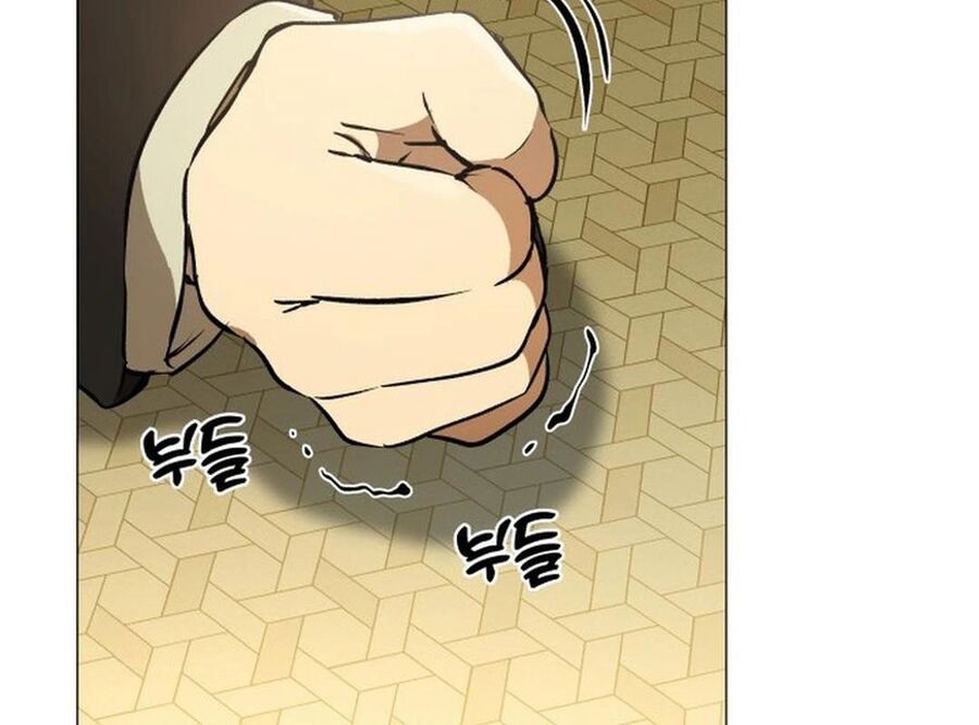 Trường Mẫu Giáo Thần Thú Chapter 1 - Trang 2