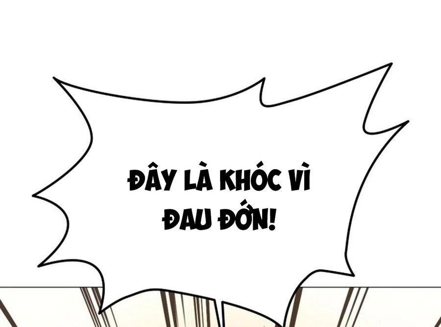 Trường Mẫu Giáo Thần Thú Chapter 1 - Trang 2