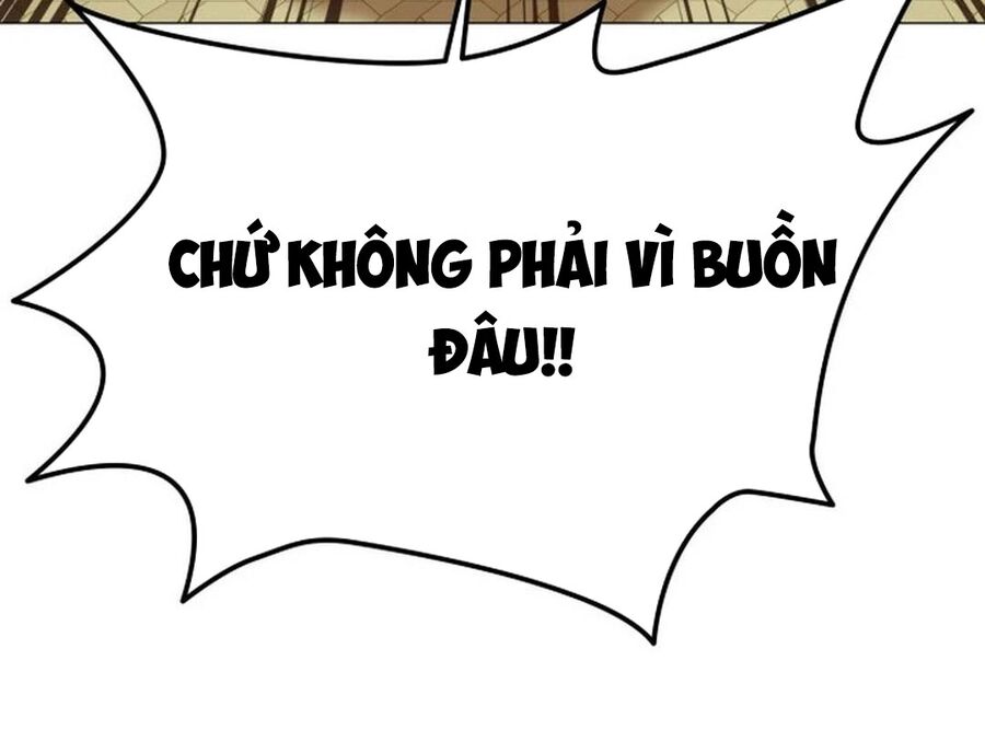 Trường Mẫu Giáo Thần Thú Chapter 1 - Trang 2