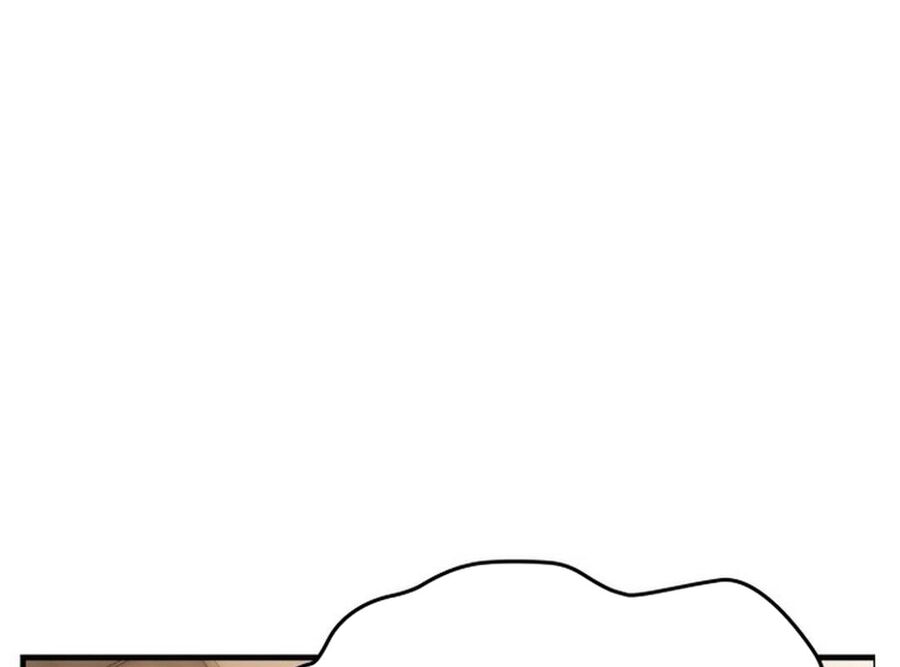 Trường Mẫu Giáo Thần Thú Chapter 1 - Trang 2