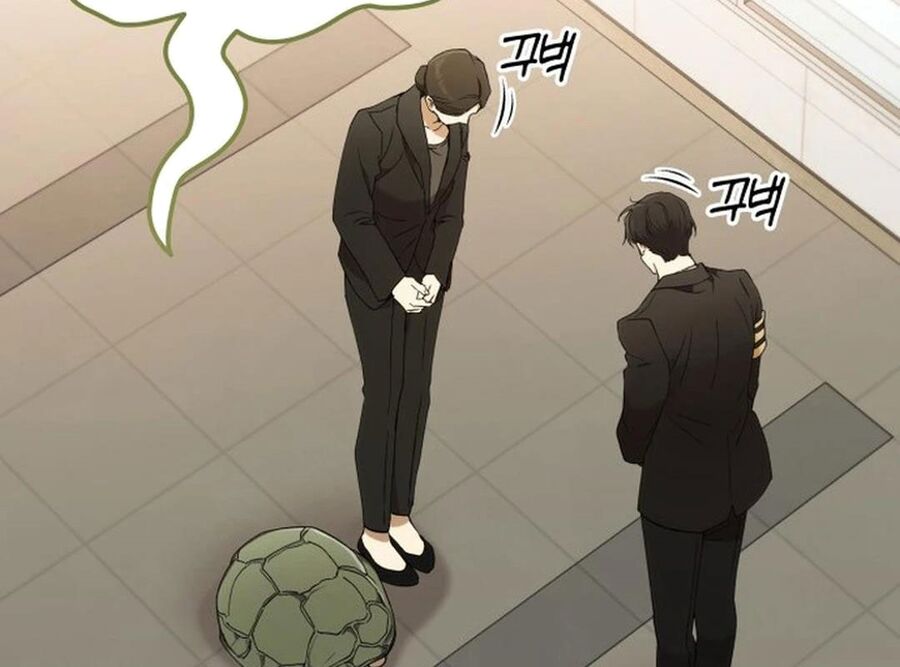 Trường Mẫu Giáo Thần Thú Chapter 1 - Trang 2