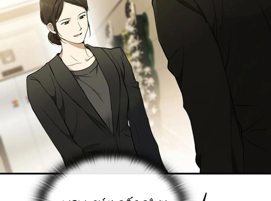 Trường Mẫu Giáo Thần Thú Chapter 1 - Trang 2