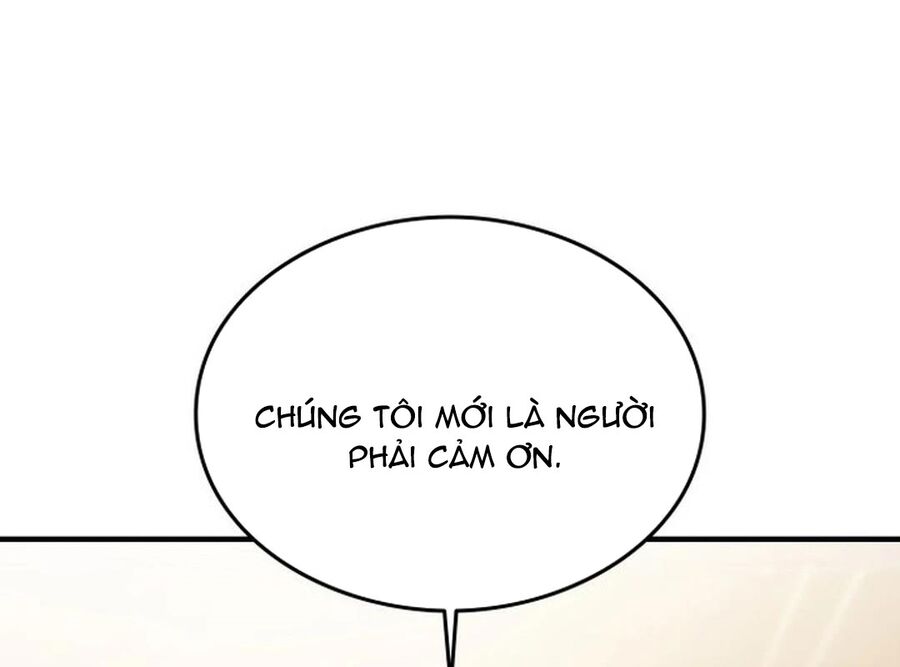 Trường Mẫu Giáo Thần Thú Chapter 1 - Trang 2