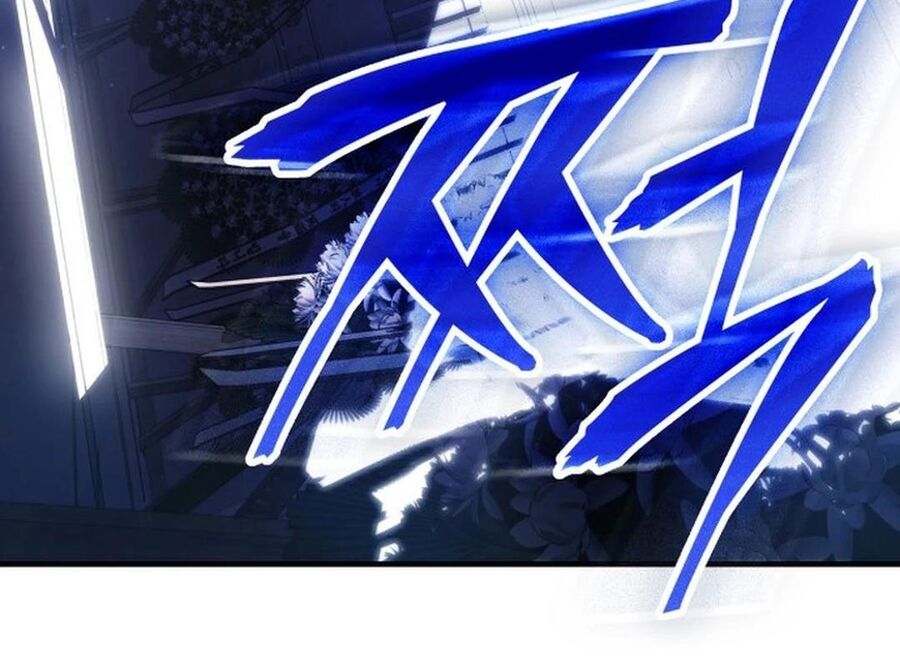 Trường Mẫu Giáo Thần Thú Chapter 1 - Trang 2