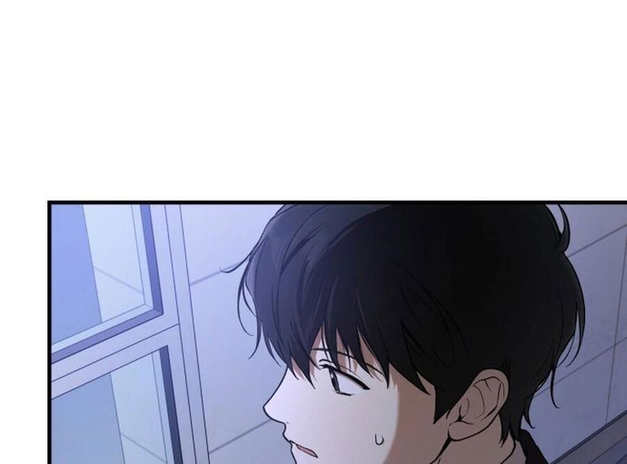 Trường Mẫu Giáo Thần Thú Chapter 1 - Trang 2