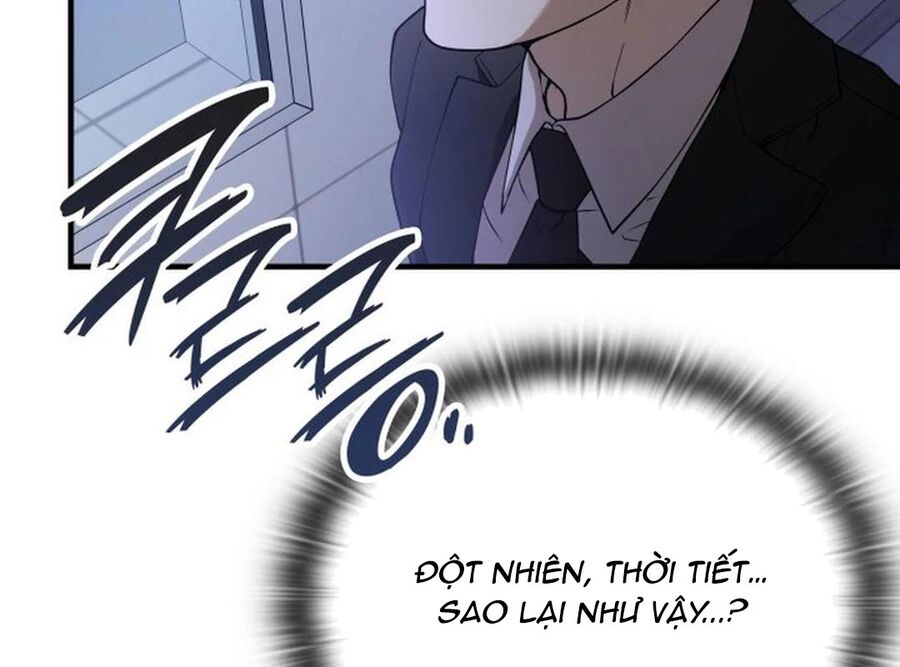 Trường Mẫu Giáo Thần Thú Chapter 1 - Trang 2