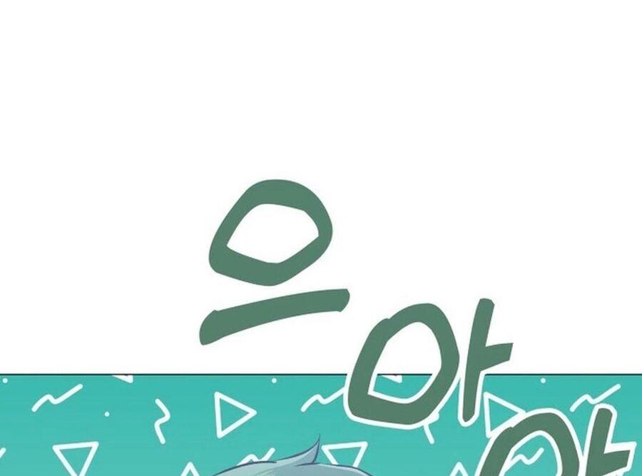 Trường Mẫu Giáo Thần Thú Chapter 1 - Trang 2