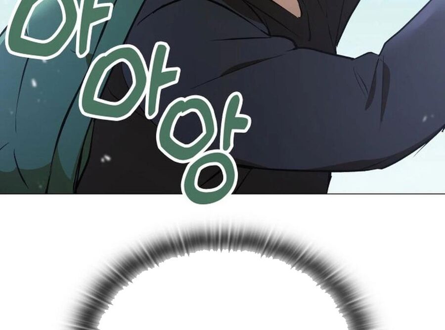 Trường Mẫu Giáo Thần Thú Chapter 1 - Trang 2