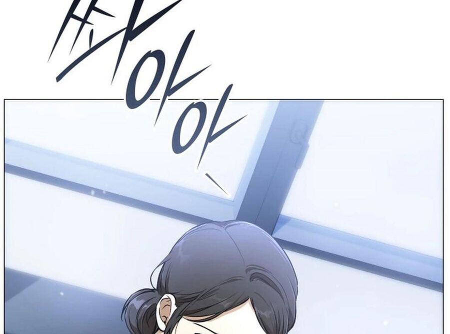 Trường Mẫu Giáo Thần Thú Chapter 1 - Trang 2