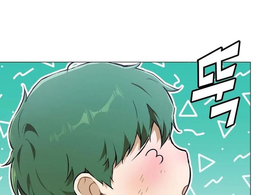 Trường Mẫu Giáo Thần Thú Chapter 1 - Trang 2