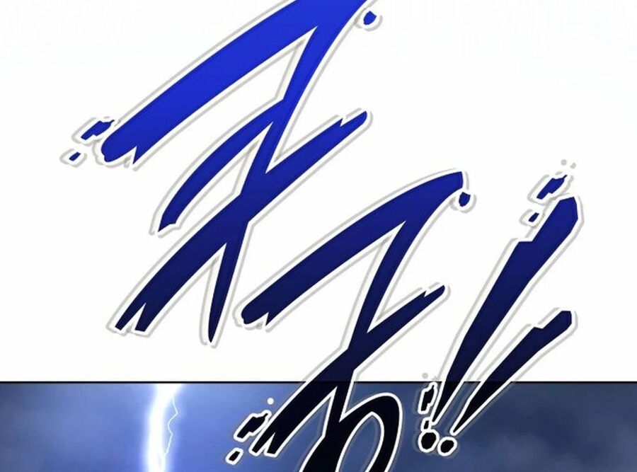 Trường Mẫu Giáo Thần Thú Chapter 1 - Trang 2