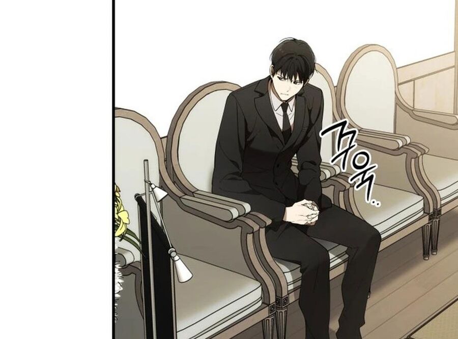 Trường Mẫu Giáo Thần Thú Chapter 1 - Trang 2