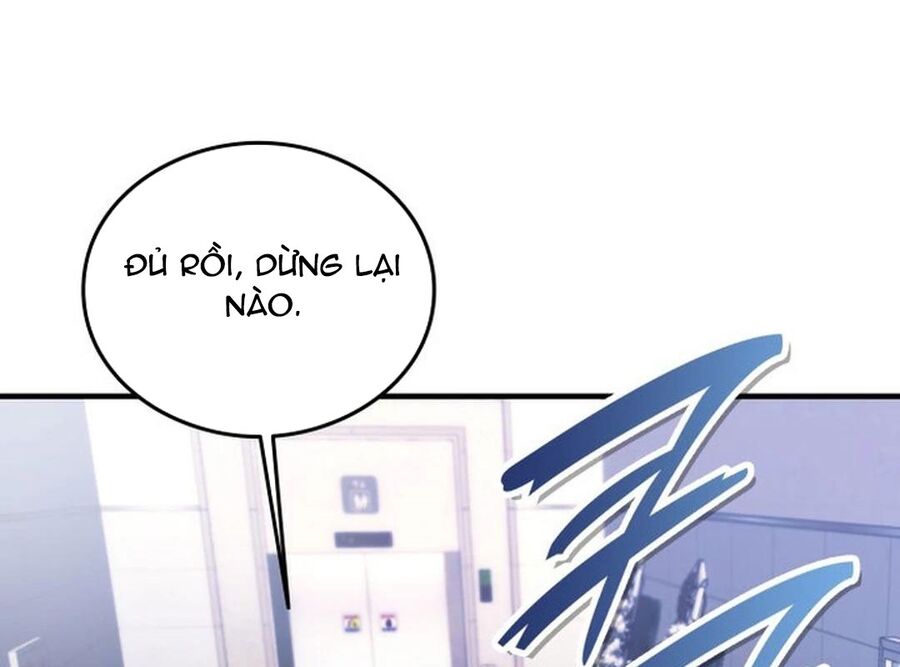 Trường Mẫu Giáo Thần Thú Chapter 1 - Trang 2