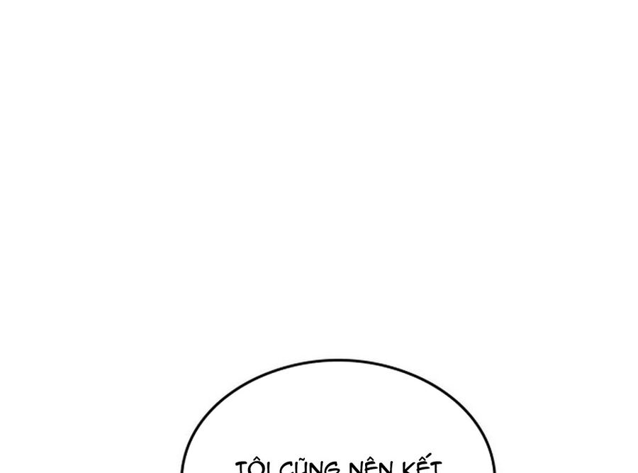 Trường Mẫu Giáo Thần Thú Chapter 1 - Trang 2