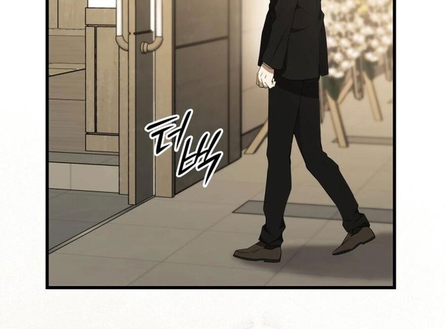 Trường Mẫu Giáo Thần Thú Chapter 1 - Trang 2