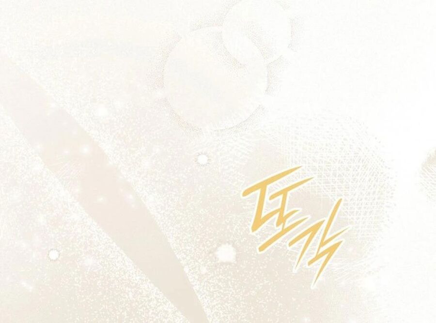 Trường Mẫu Giáo Thần Thú Chapter 1 - Trang 2