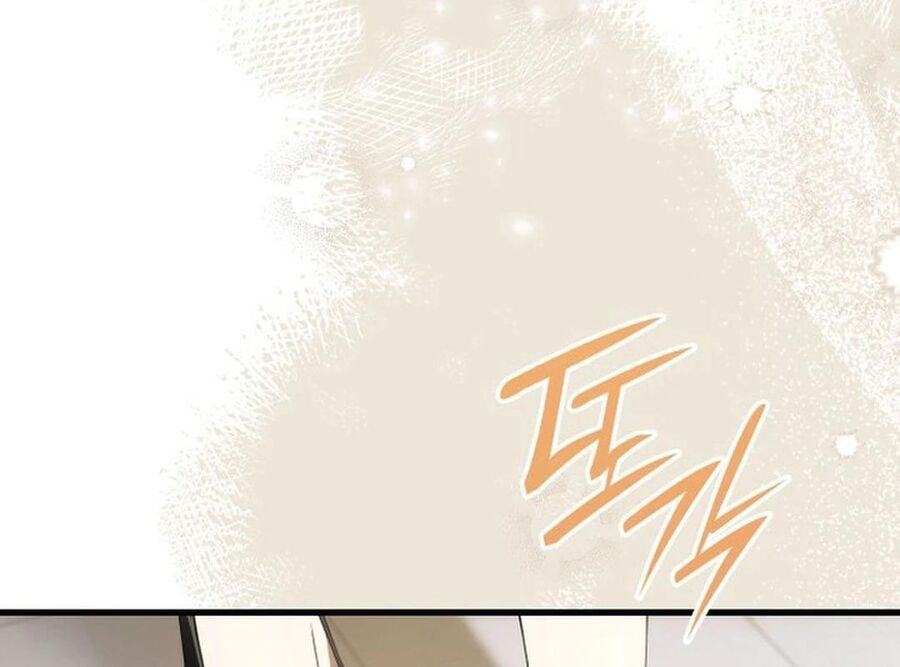 Trường Mẫu Giáo Thần Thú Chapter 1 - Trang 2