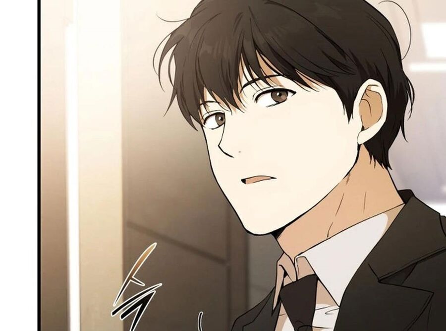 Trường Mẫu Giáo Thần Thú Chapter 1 - Trang 2