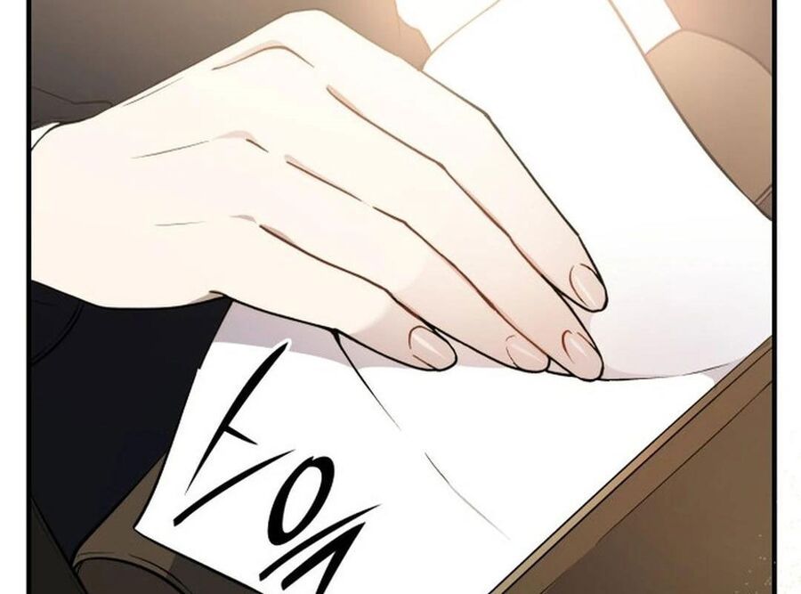 Trường Mẫu Giáo Thần Thú Chapter 1 - Trang 2