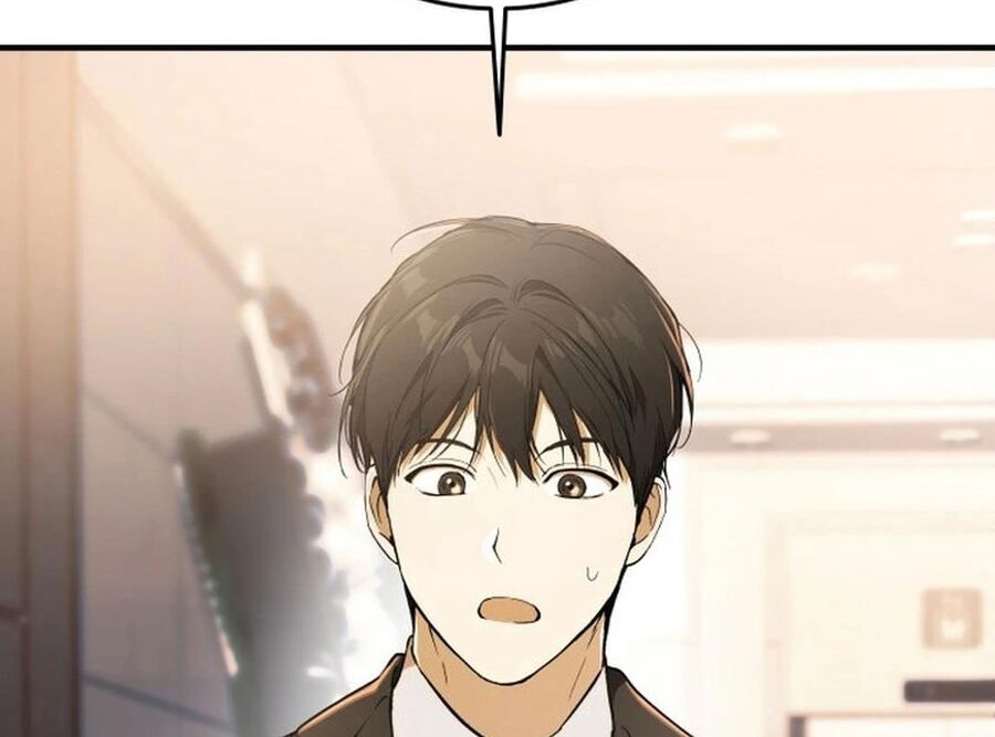 Trường Mẫu Giáo Thần Thú Chapter 1 - Trang 2