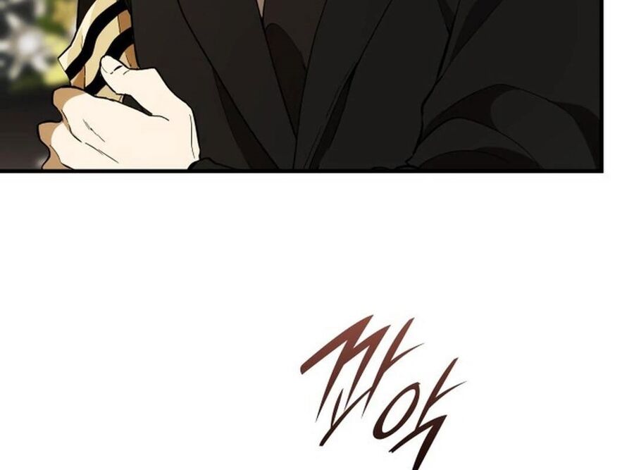 Trường Mẫu Giáo Thần Thú Chapter 1 - Trang 2