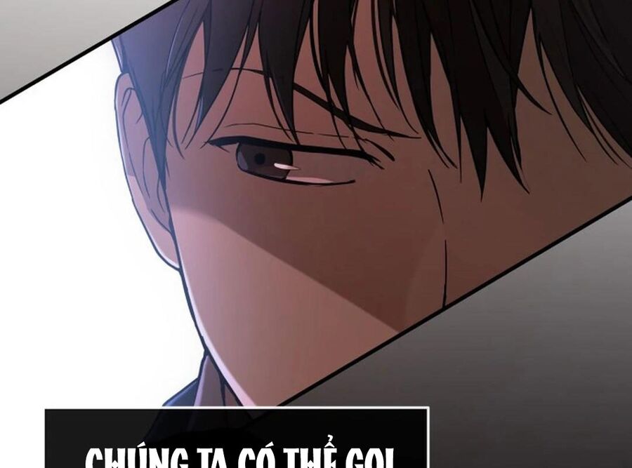 Trường Mẫu Giáo Thần Thú Chapter 1 - Trang 2