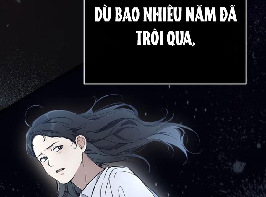 Trường Mẫu Giáo Thần Thú Chapter 1 - Trang 2
