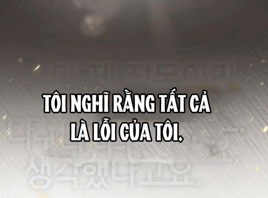 Trường Mẫu Giáo Thần Thú Chapter 1 - Trang 2