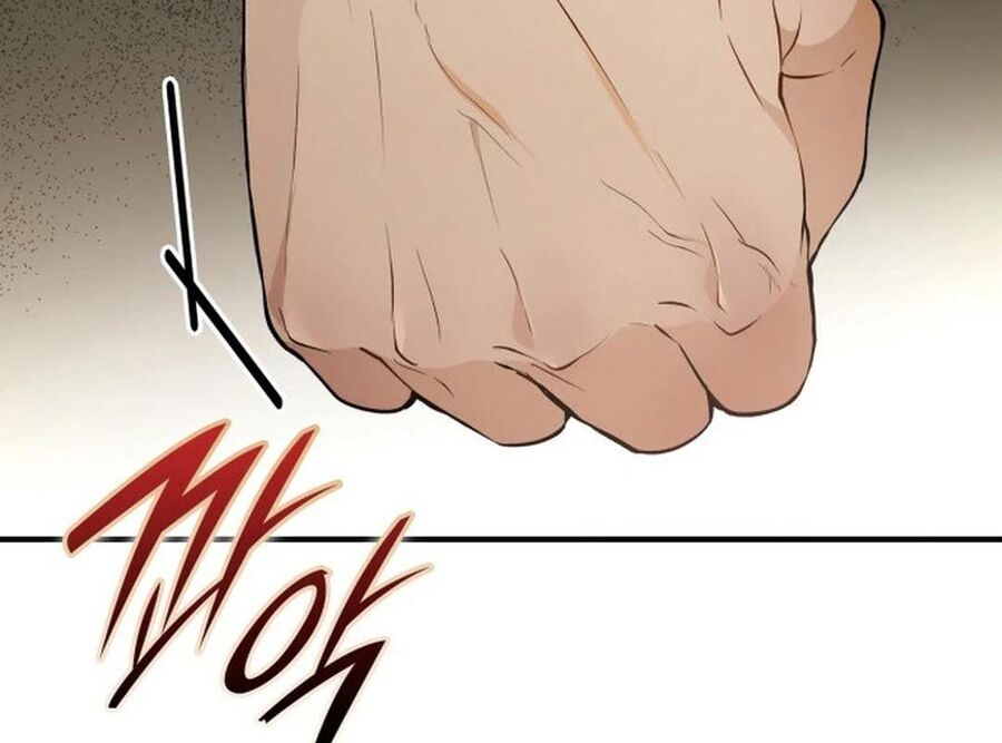 Trường Mẫu Giáo Thần Thú Chapter 1 - Trang 2