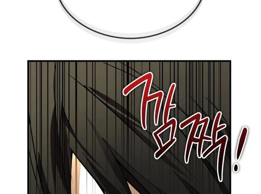 Trường Mẫu Giáo Thần Thú Chapter 1 - Trang 2