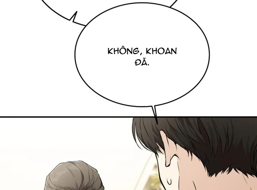 Trường Mẫu Giáo Thần Thú Chapter 1 - Trang 2