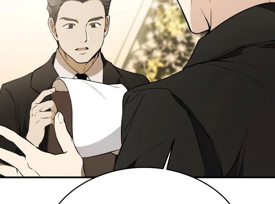 Trường Mẫu Giáo Thần Thú Chapter 1 - Trang 2