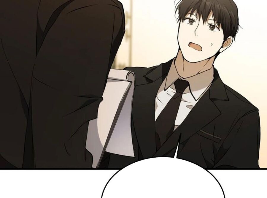 Trường Mẫu Giáo Thần Thú Chapter 1 - Trang 2