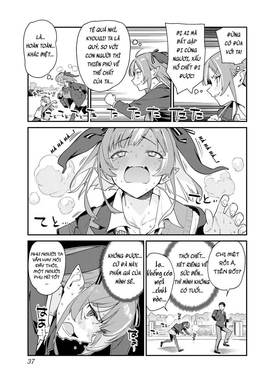 Kanan-Sama Dễ Dụ Thật Đấy!1 Chapter 4 - Trang 2